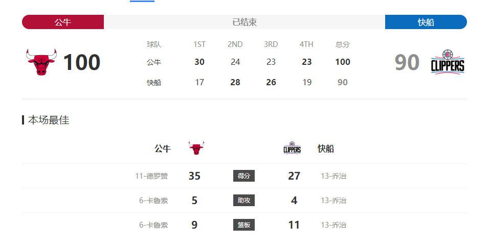 国产日产av